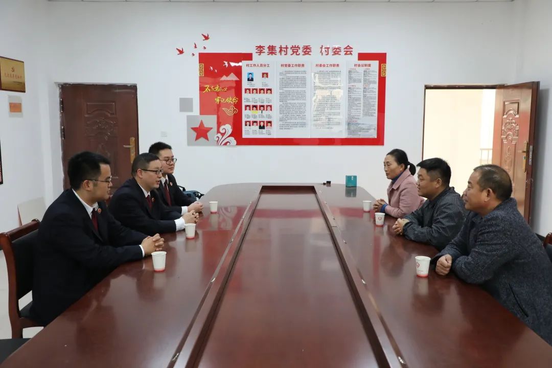 【主題黨日】廬州檢察院黨員干警走進亳州市譙城區(qū)顏集鎮(zhèn)李集村