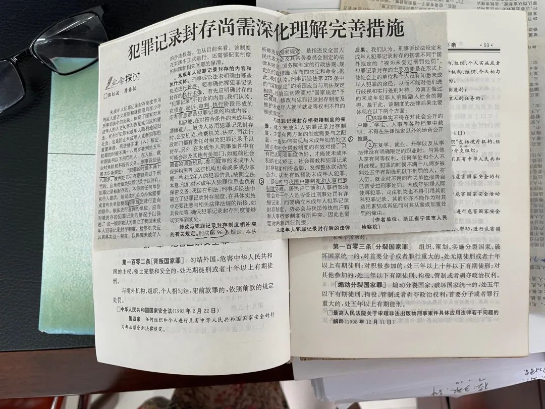 【榜樣王敏】全省新聞聯(lián)播 | 忠誠履職顯擔(dān)當(dāng)，心系群眾映初心（上篇）