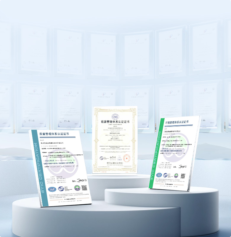 品質(zhì)是尊嚴(yán)，品質(zhì)是道德， 品質(zhì)是良心