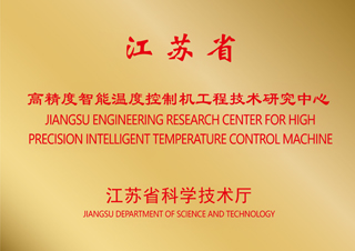 榮譽(yù)獎(jiǎng)項(xiàng)