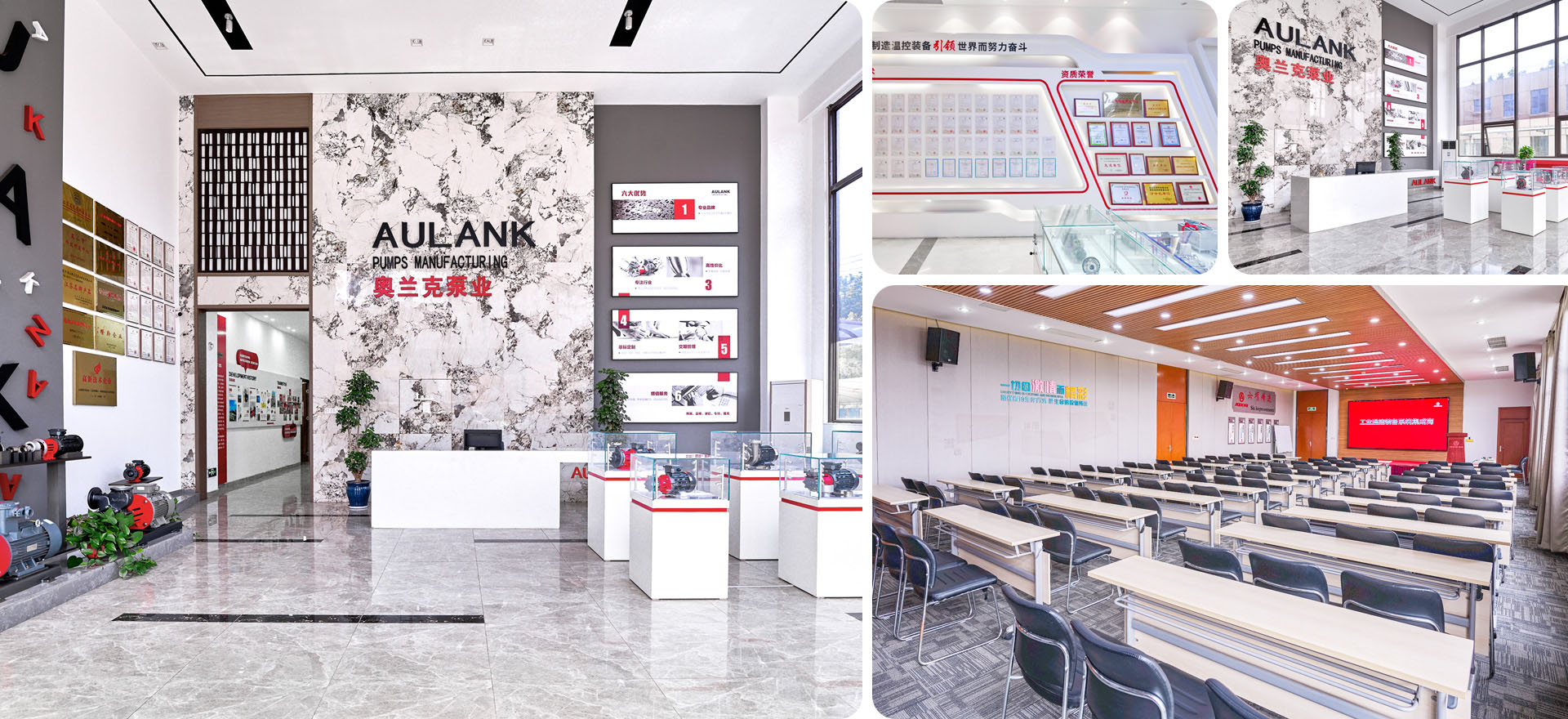 蘇州泵浦辦公場景