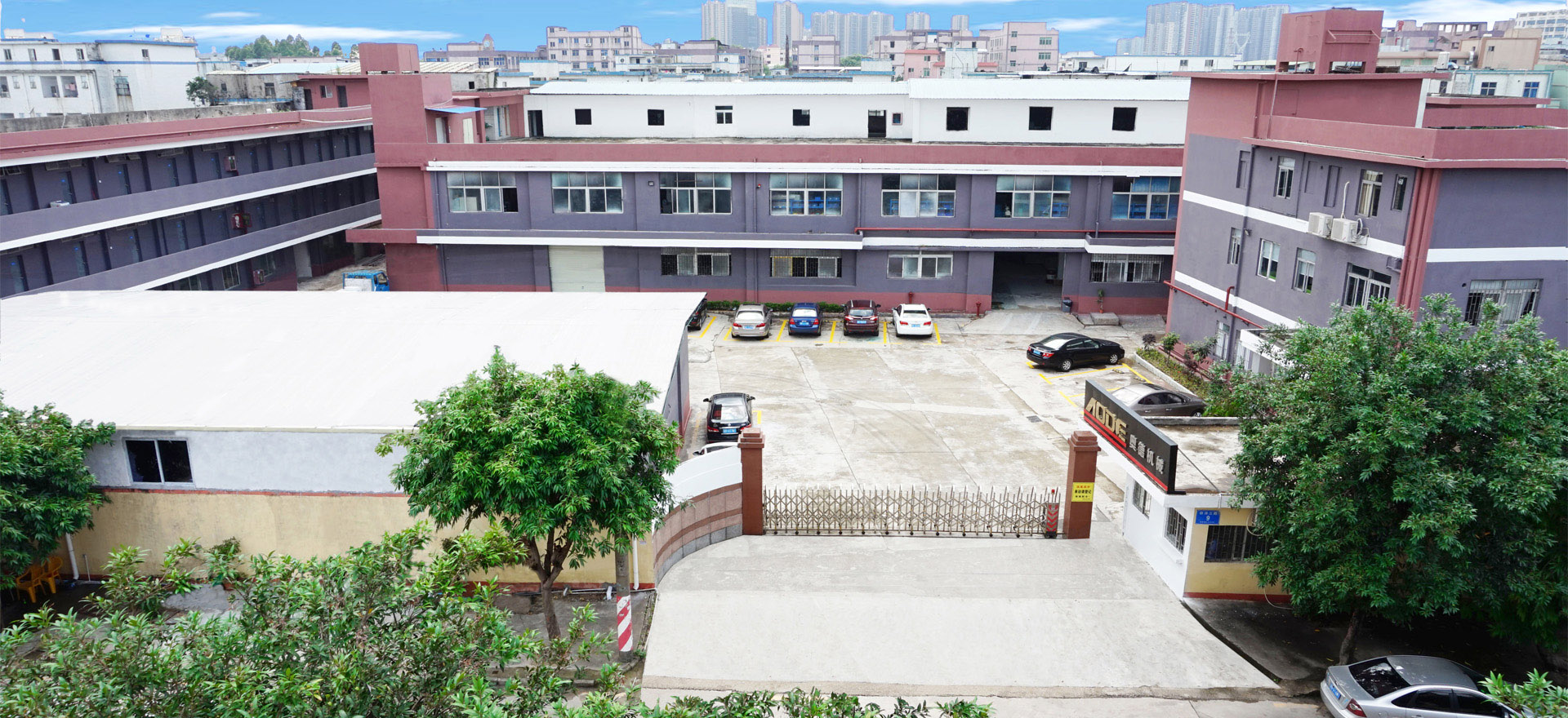 深圳市奧德機械有限公司